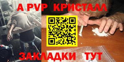 ГАЛЛЮЦИНОГЕННЫЕ ГРИБЫ Изобильный