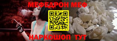 прущие грибы Ирбит