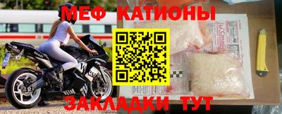 прущие грибы Ирбит