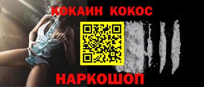 прущие грибы Ирбит