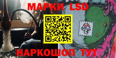 ГАЛЛЮЦИНОГЕННЫЕ ГРИБЫ Изобильный