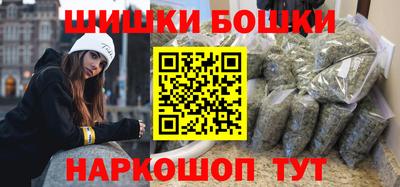 прущие грибы Ирбит