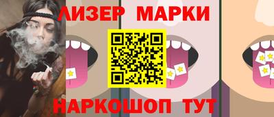 ГАЛЛЮЦИНОГЕННЫЕ ГРИБЫ Изобильный