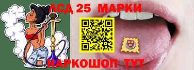 ГАЛЛЮЦИНОГЕННЫЕ ГРИБЫ Изобильный