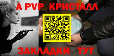ГАЛЛЮЦИНОГЕННЫЕ ГРИБЫ Изобильный