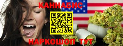 ГАЛЛЮЦИНОГЕННЫЕ ГРИБЫ Изобильный