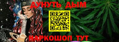 прущие грибы Ирбит