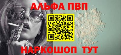 ГАЛЛЮЦИНОГЕННЫЕ ГРИБЫ Изобильный