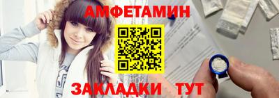 ГАЛЛЮЦИНОГЕННЫЕ ГРИБЫ Изобильный