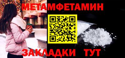 ГАЛЛЮЦИНОГЕННЫЕ ГРИБЫ Изобильный