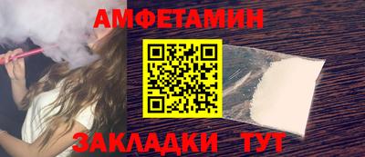 ГАЛЛЮЦИНОГЕННЫЕ ГРИБЫ Изобильный
