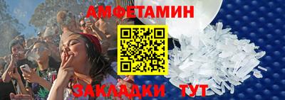 ГАЛЛЮЦИНОГЕННЫЕ ГРИБЫ Изобильный