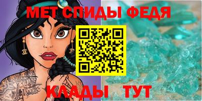 прущие грибы Ирбит