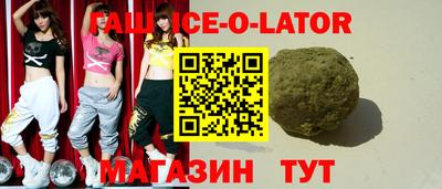 ГАЛЛЮЦИНОГЕННЫЕ ГРИБЫ Изобильный