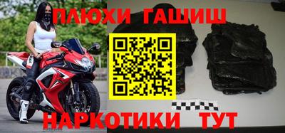 прущие грибы Ирбит