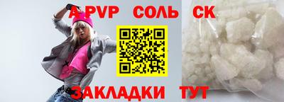 ГАЛЛЮЦИНОГЕННЫЕ ГРИБЫ Изобильный