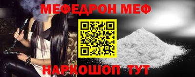 прущие грибы Ирбит
